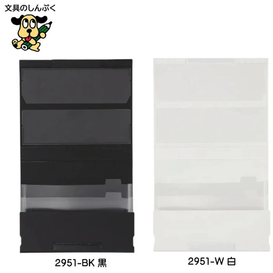67207b8043b44a016cb48d4d