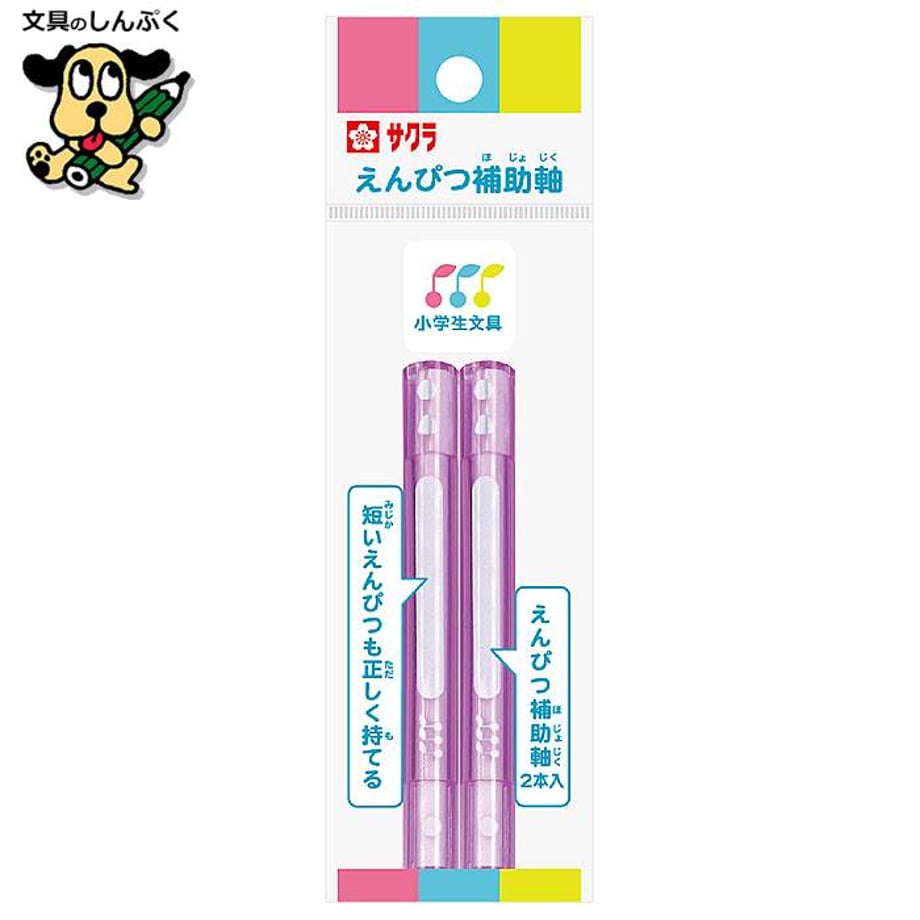 676ce8d21c3f4f026c28fc53