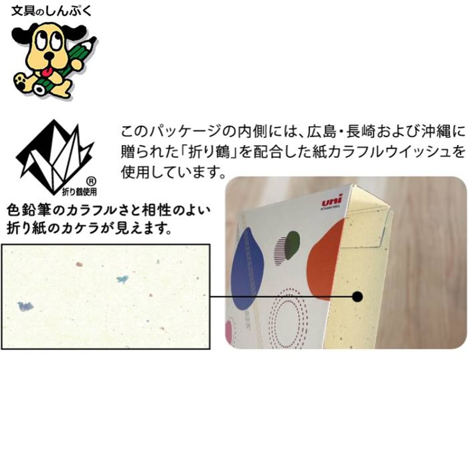 67402b424961f51e488b357a