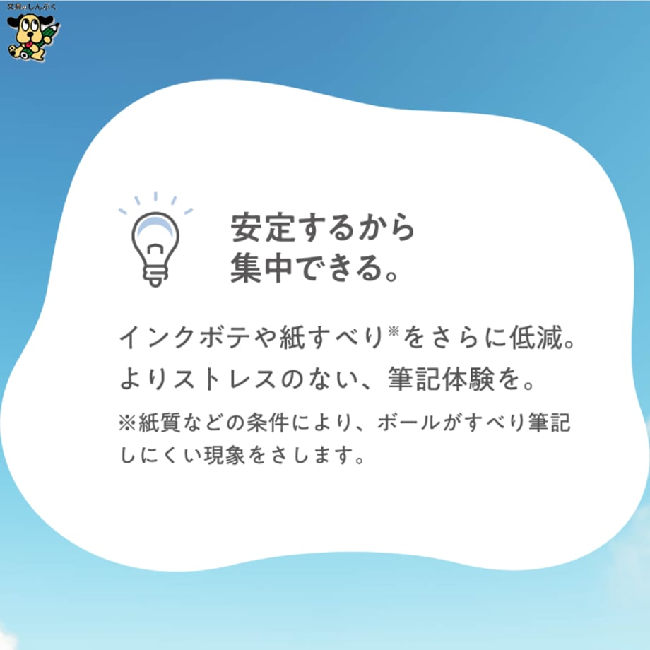 6833f5f6e12a952ed0fa5aa9