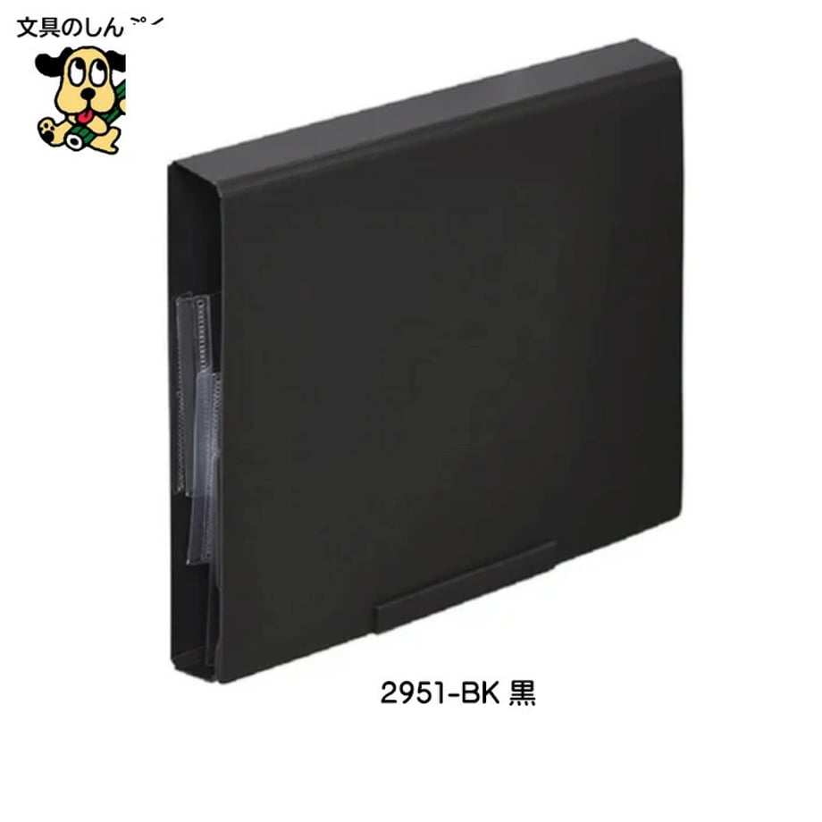 67207b8043b44a016cb48d4d