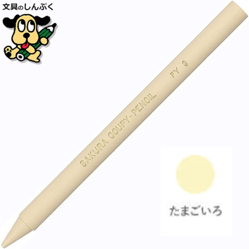 クルセイド　まとめ売り　大量引退品　バラ売り不可 クルセイド まとめ売り 大量引退品 バラ売り不可