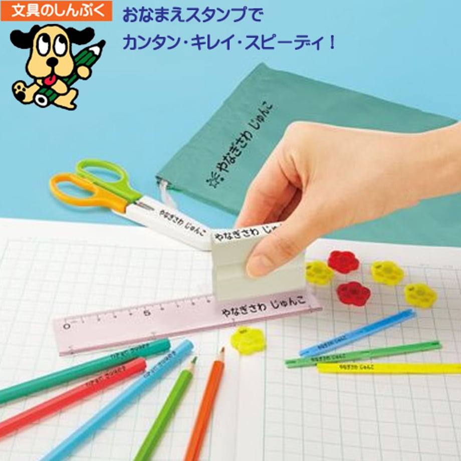 66ac2e5796e1cb00011234ed