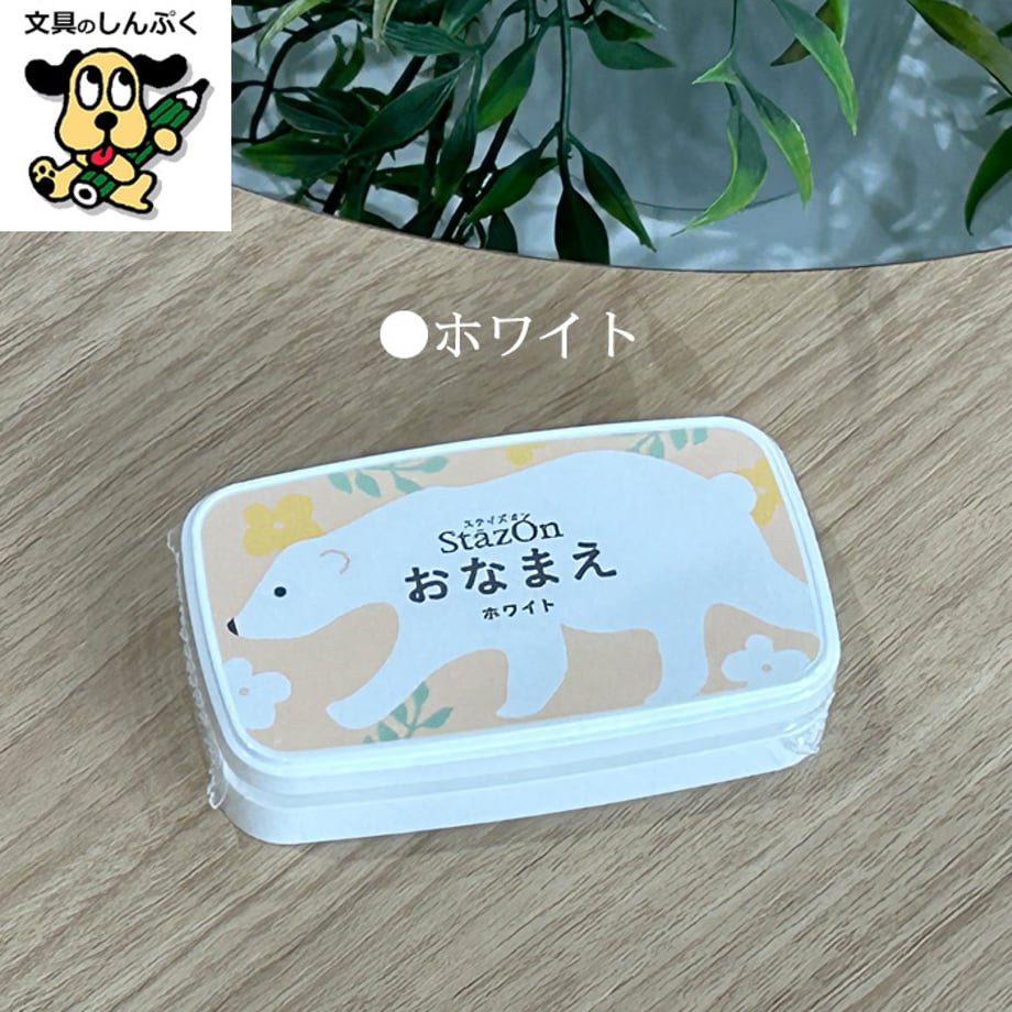 66a9baf03b49380001ccce3b