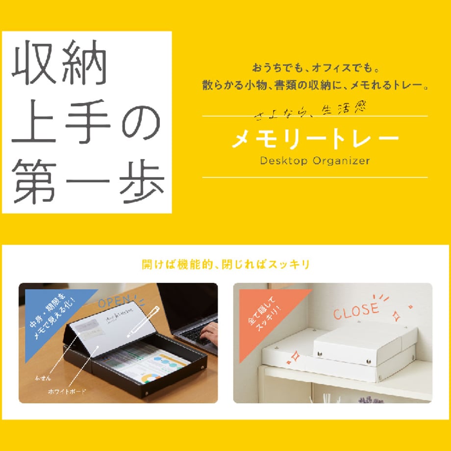 6835479a8fe71800596ea874