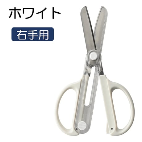 こども用はさみ キャップ一体こどもハサミ SS122 クツワ