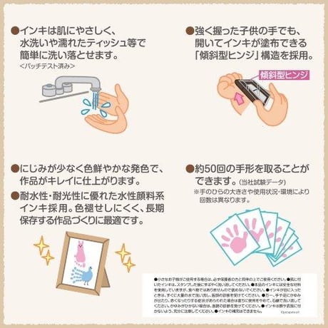 スタンプ台 手形スタンプパッド PALMCOLORS パームカラーズ だいだい HPS-A_H-OR シヤチハタ