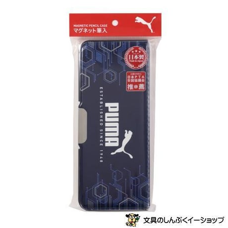マグネット筆入 ピッタントン プーマ ネイビー CH053J クツワ （Z）