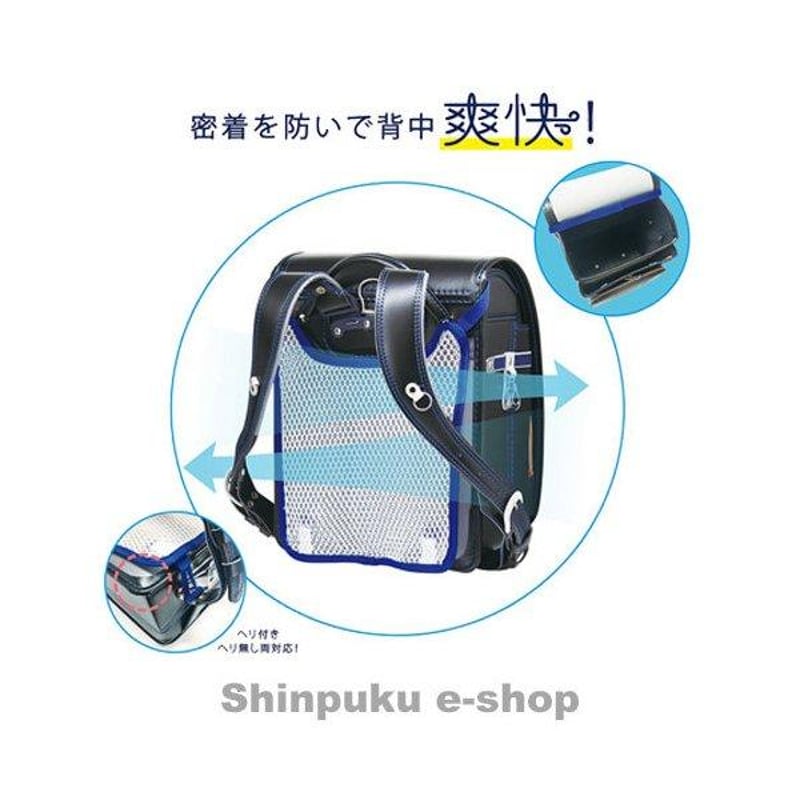 【専用】ゆぅぅ ランドセル用爽快背あてパッド パープル 143017 デビカ Z | 文具の