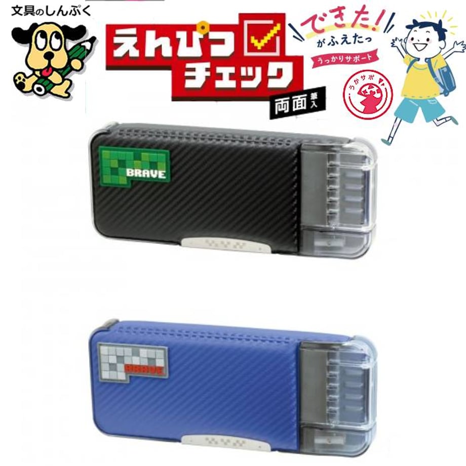 67b5339c9d8327002a1258ae