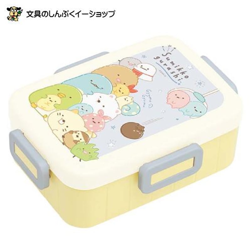 あやっこっこさん専用 Amazon.co.jp: サンエックス すみっコぐらし 折りたたみ定規 ハッピー
