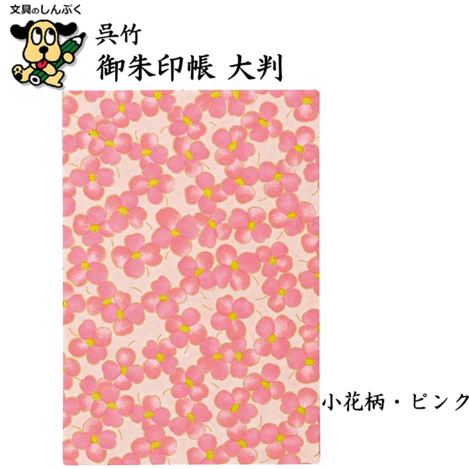 6811c296c4153f10580c74a4