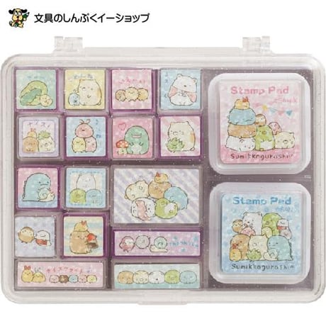 スタンプセット fit=scale-down,w=1200