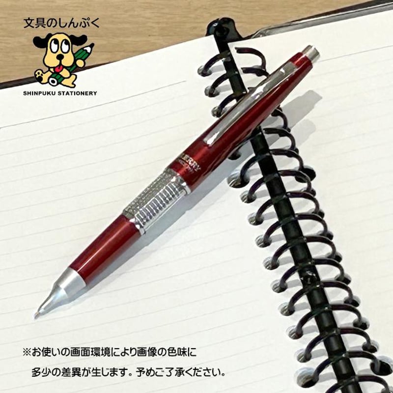 バーバリー　ケリー　レッド　シャープペンシル 0.5 Amazon.co.jp: ぺんてる シャープケリー シャープペンシル 0.5mm
