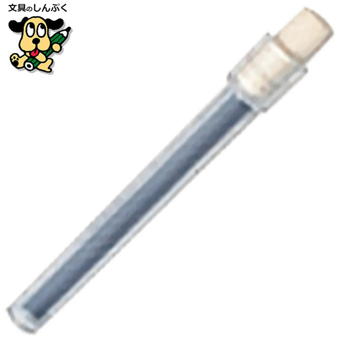 スーパーコンパス ノック-503-BK 0.5mm芯用 黒 ソニック | 文具