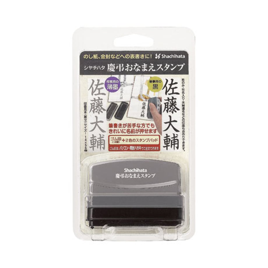 66ac2e5796e1cb00011234ef