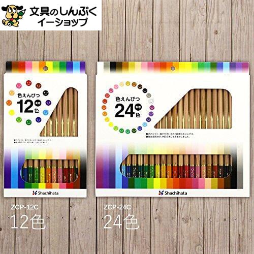 色鉛筆 24色 ZCP-24C シヤチハタ | 文具のしんぷくイーショップ