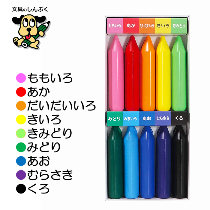 みるくれーぷページ 簡単☆絶品♡みるくれーぷ by *まゅ*