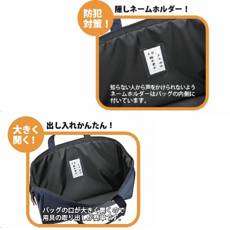 書道セット GC-1910S ネイビー GC-191-11 呉竹 クレタケ