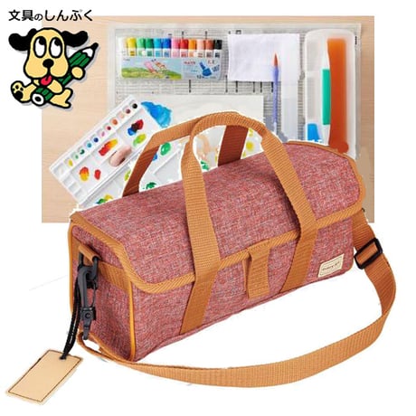 絵の具セット 水彩 洗濯可 コンパクトモデル ZST30-BN 赤 ぺんてる （Z）