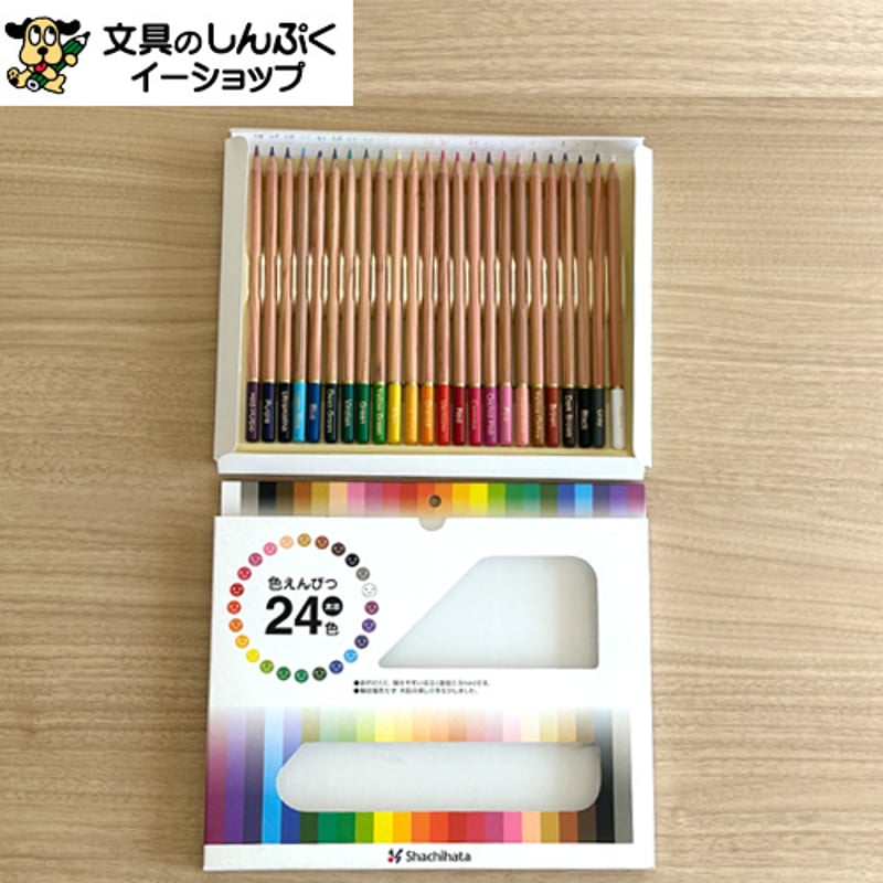 ハンドメイド鉛筆3394 ハンドメイド鉛筆3394