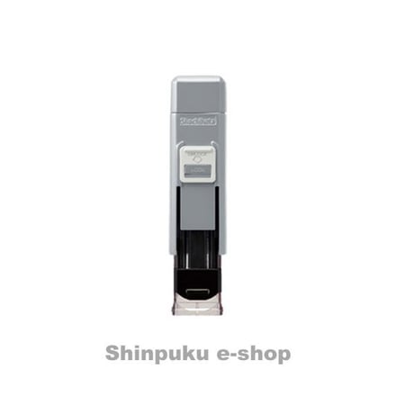 シヤチハタ ワンタッチ式 印鑑ホルダー ハンコベンリ  CPHN（ポイント消化） Z