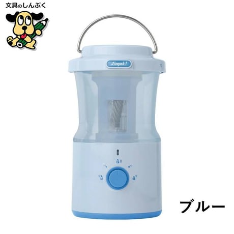 電動鉛筆削り リビガク 充電式トガリターン 芯先調整付 トガると出てくる全自動鉛筆削り LVH-7005 ソニック
