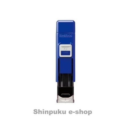 シヤチハタ ワンタッチ式 印鑑ホルダー ハンコベンリ  CPHN（ポイント消化） Z