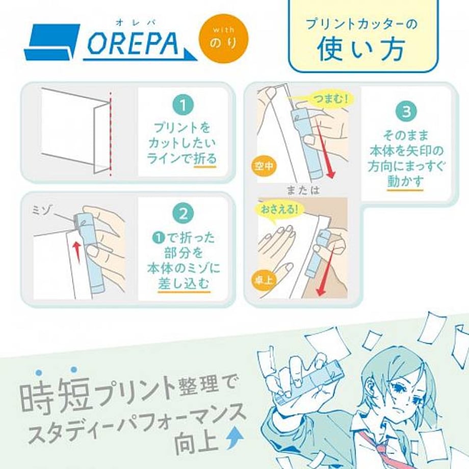 67bd6009a0c07f05f0a004d7