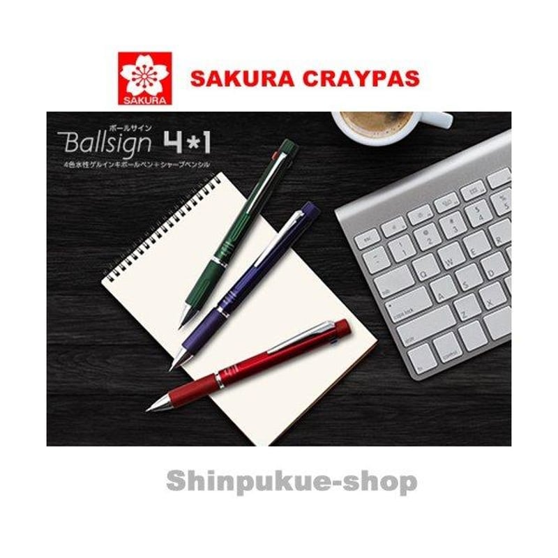 ボールサイン4＋1フォーバイワン ブラック GB4M1004-49 サクラ