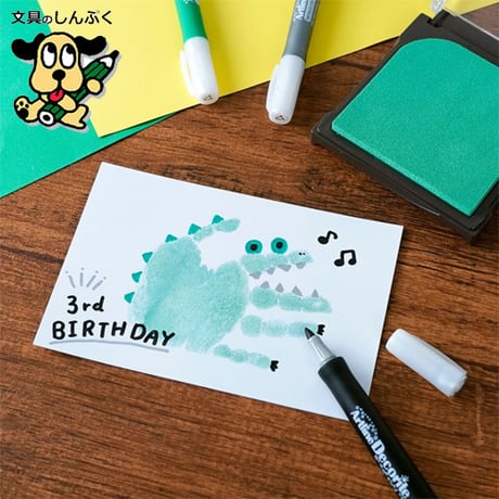 スタンプ台 手形スタンプパッド パームカラーズ PalmColors HPS-A シヤチハタ