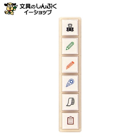 スタンプ 浸透印 こどものかお Ｐｏｃｈｉｔｔｏ6文房具 1800-010 （Z）