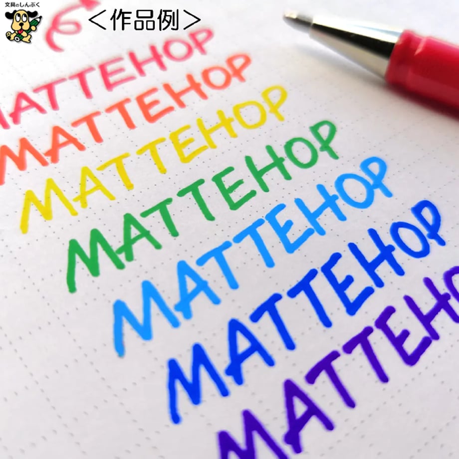 682445f1100856004752e077