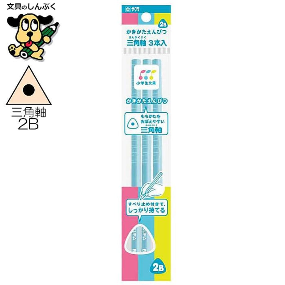 676cde30be11ec00c719f523