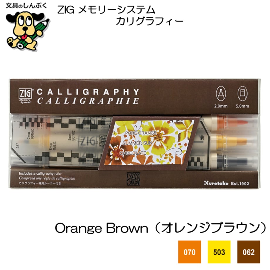 68142fb4c7a8727f047acc31