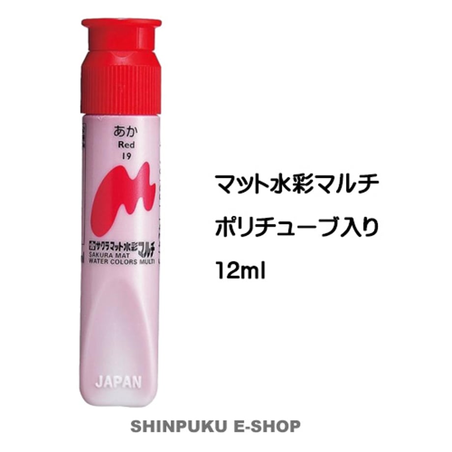 66a9901c53ee8d000105dc54