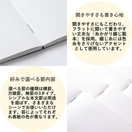 ノート プレミアムCDノート A5 無罫 紳士なノート ブラウン CDS90W アピカ 日本ノート