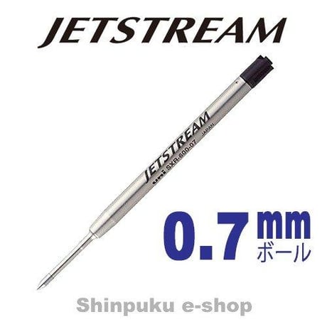 アポロ HB替芯 20本入 マスコット付き　レトロ Amazon | Retro 51 ペンの詰め替えと付属品 5.000 | 詰め替え
