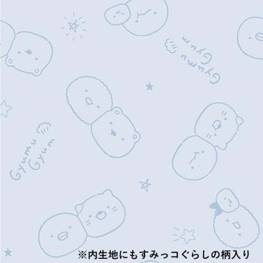 663ddb671685c90001e7998e