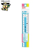 小学生文具 直線定規15cm ブルー GJ15#36 245748 サクラクレパス