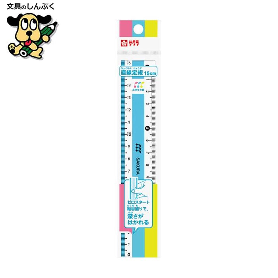 676cec98b9d16e03d2836cc4