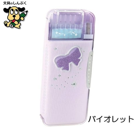 筆箱 えんぴつチェック両面筆入 ラメプリケ FD-1046 うかサポ リアナティアラ ソニック