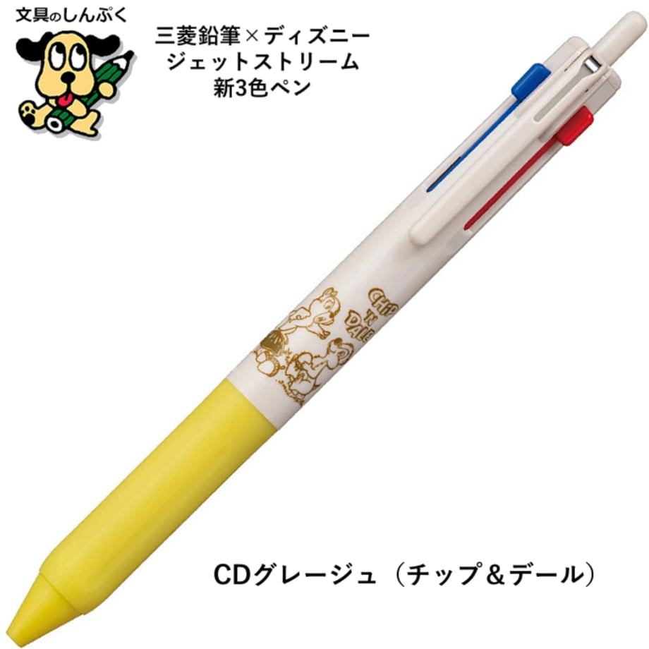 67d38b88a932bfd3a9f6dc8e