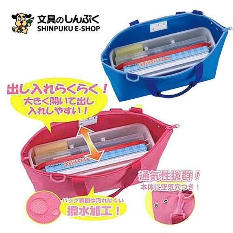 絵の具セット 水彩絵の具セット KG414-2 ブルー クレタケ 呉竹（Z