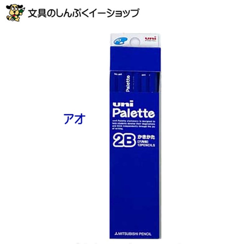 iu palette 付属品全て揃ってます PIGMENT DYE JAGUAR CONSTELLATION SWEAT｜CONVERSE TOKYO