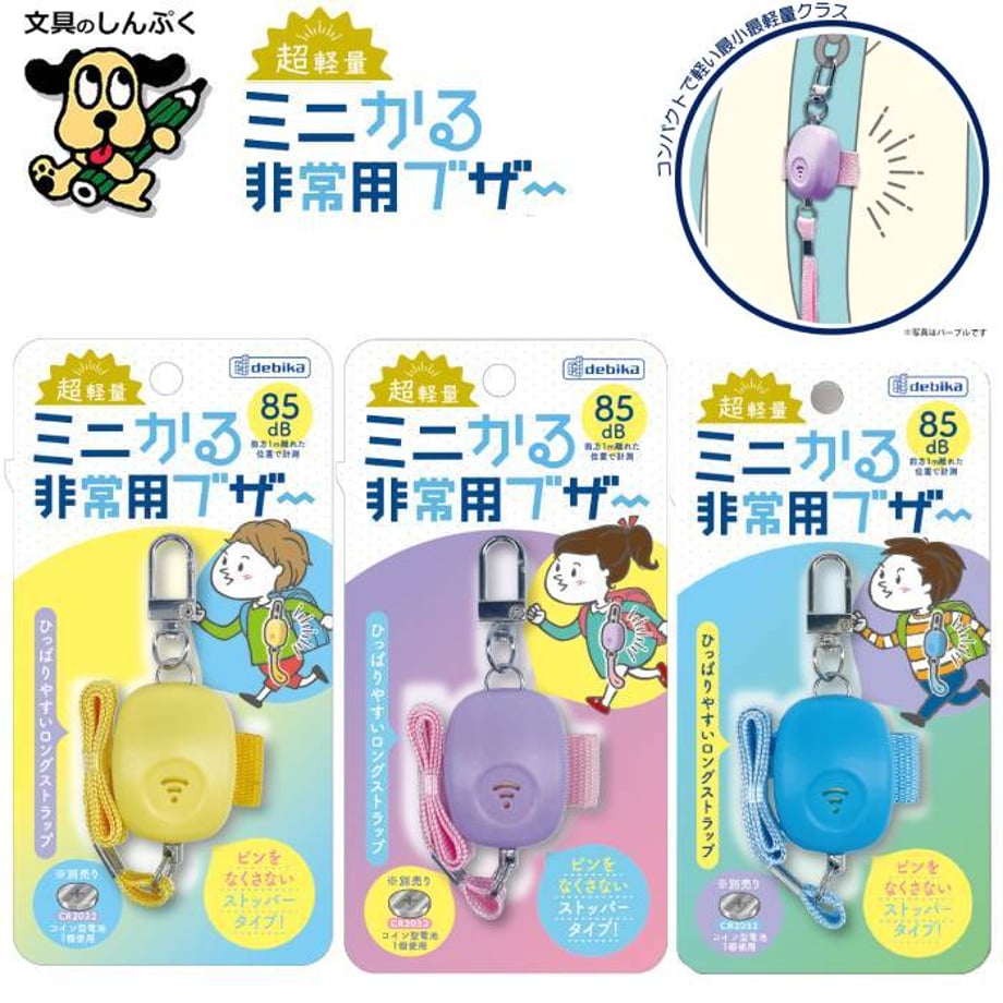 676d018852cef901fef184c7