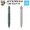 ボールペン ジェットストリーム JETSTREAM 多機能ペン 4&1 ライトタッチインク Lite touch ink搭載 グロスグレー グロスベージュ MSXE5LS05G 0.5mm 三菱鉛筆