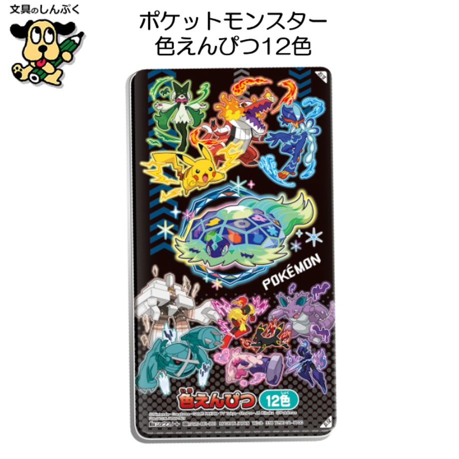 682d80f965f665308cc8b801