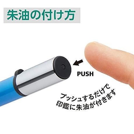 印鑑ケース（印鑑ホルダー） シュティック CPS-A6 エクリュホワイト シヤチハタ