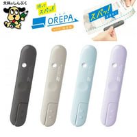 カッターはさみ オレパwithはさみ プリントカッターとミニはさみ SP-1216 ソニック
